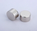 Sintered NdFeB Magnet Neodymium magnet Permanent magnet Strong Magnet