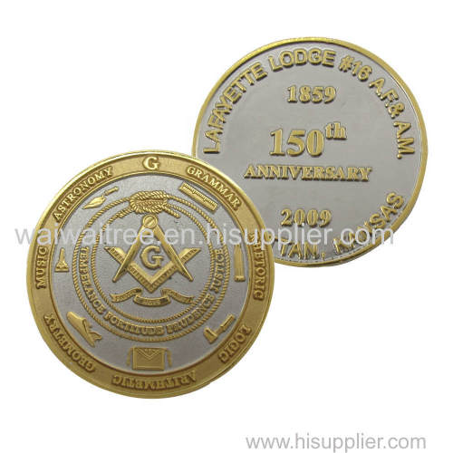 Masonic Anniversary Challenge Coins