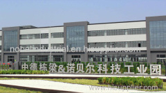Nobel (Shandong) Technology Industrial Co., Ltd.
