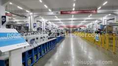 Nobel (Shandong) Technology Industrial Co., Ltd.