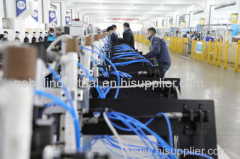 Nobel (Shandong) Technology Industrial Co., Ltd.