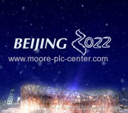 2022 Beijing Winter Olympic Games