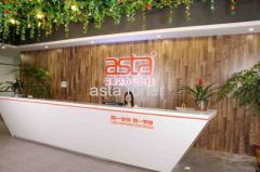 Shenzhen Asta Co., Ltd.