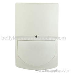 Wired PIR Motion Detector