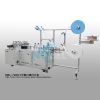 NBL-7200-I Flat Face Mask Blank Making Machine medical mask production line Mask Making Machine Manufacturer