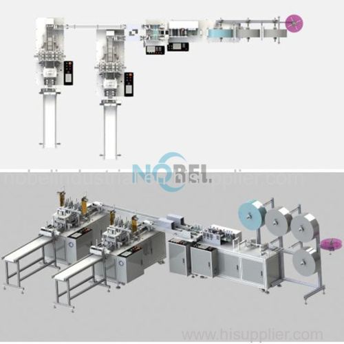 NBL-7200K Fully Automatic Kids Flat Face Mask Production Line (1+2) face mask machine manufacturer