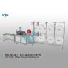 NBL-N2700 Semi Automatic Mask Production Line Nobel facial mask making line cup mask making machine manufacturers