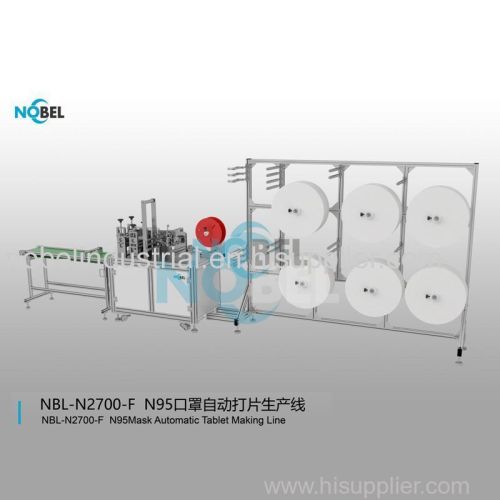 NBL-N2700 Semi Automatic Mask Production Line Nobel facial mask making line cup mask making machine manufacturers