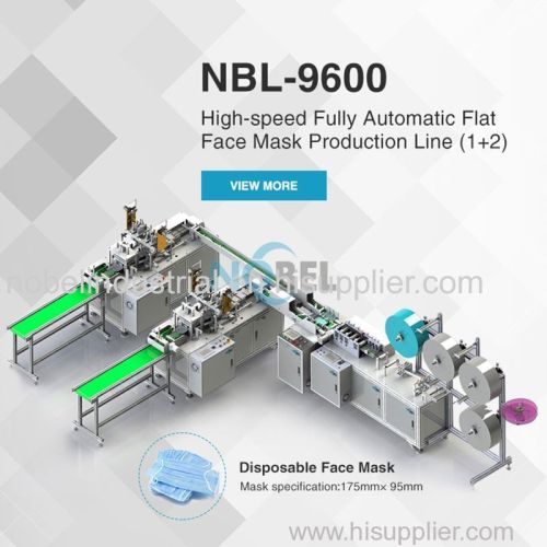 NBL-9600 High-speed Fully Automatic Flat Face Mask Production Line (1+2) Face Mask Machine Manufacturer
