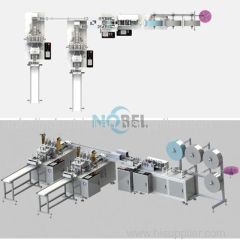 NBL-9600K High-speed Fully Automatic Kids Flat Face Mask Production Line (1+2) intelligent mask production line