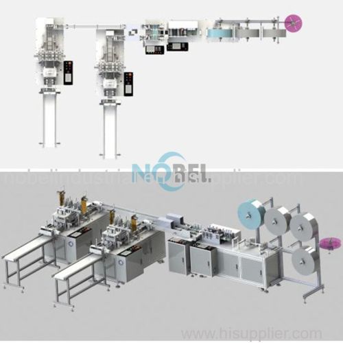 NBL-9600K High-speed Fully Automatic Kids Flat Face Mask Production Line (1+2) intelligent mask production line