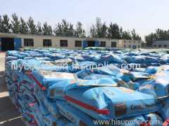 Organic Instant Compound Cocoly Fertilizer