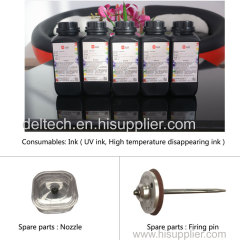 Shoe Making Machine of High Speed Leather Upper Sewing Line Marking Machine