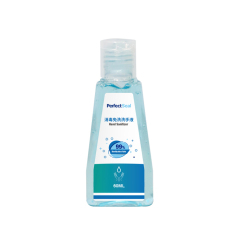 60ml Factory Price Antiseptic 99.9% Efficient 75% Alcohol Private Label Hand Sanitizer