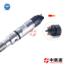 bosch injector fuel-0 445 120 394-Common Rail Diesel Injectors