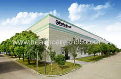 ZHEJIANG PERFECTSEAL NEW MATERIAL TECHNOLOGY CO., LTD