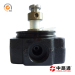 Buy Distributor Rotor-096400-1590-distributor rotor on car