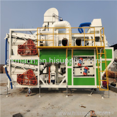 5xfz-200 Compound Large Productivity Corn Cleaning Machine