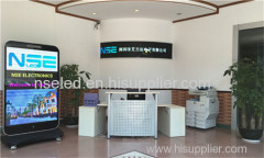 Shenzhen NSE Electronics Co.,Ltd