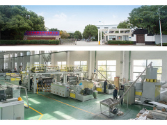 Jiangsu Kingshine Plastic Machine Co;Ltd