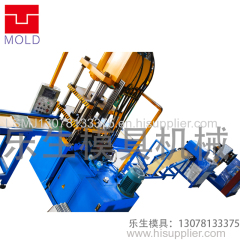 300mm*300mm Aluminium ceiling tile cutting forming machine