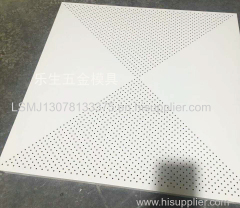 300mm*300mm Aluminium ceiling tile cutting forming machine