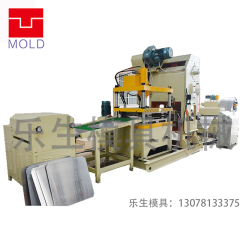 600*600 ceiling plate punching cutting machinery
