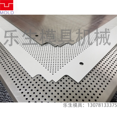 600*600 ceiling plate punching cutting machinery