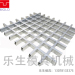 Vietnam most popular Open cell metal grid ceiling Grilliato roll forming machine