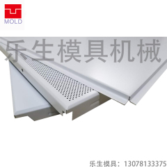 2020 hot sale !customized 600*600 aluminium ceiling metal stamping dies corner cutting edge bending mold