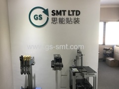 Shenzhen SiNeng Mount Electronic Co.,Ltd