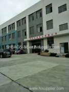 Hunan Shuanghui Bags Co., Ltd.