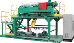 Mud Mixing and Recycling System