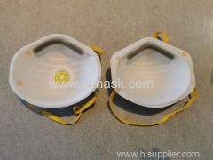 ZT-8088V KN95 Disposable respiratory cup face mask with valve