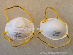 ZT-8088V KN95 Disposable respiratory cup face mask with valve