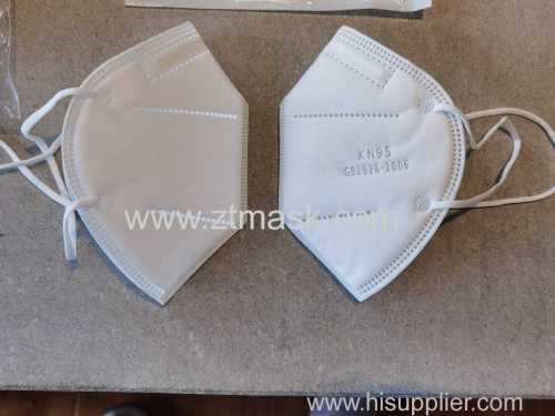 KN95 Disposable respiratory face mask without air valve