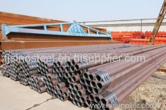 Seamless Steel Round Pipe