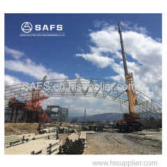 Arch Span Steel Space Frame Roofing System