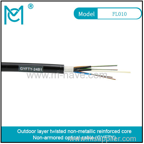 Outdoor all-dielectric self-supporting optical cable GYFTY series