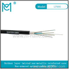 Outdoor all-dielectric self-supporting optical cable GYFTZY series
