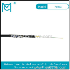 Outdoor all-dielectric self-supporting optical cable GYFXTY series