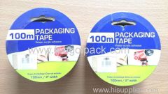 50mmx100M Brown Packing Tape Tan/Clear 2