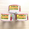 Super Clear Packing Tape 48mmx50M (1.89