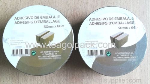 50mmx66M Adhesive Packing Tape Brown Color
