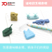 Soododo Puzzle Tank Shaped Eraser