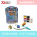 Soododo Puzzle Car Shaped Eraser