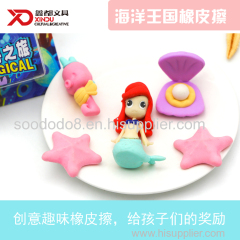 Soododo Puzzle Mermaid Shaped Eraser