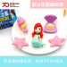 Soododo Puzzle Mermaid Shaped Eraser