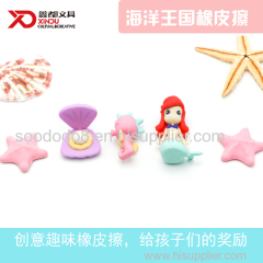 Soododo Puzzle Mermaid Shaped Eraser