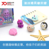 Soododo Puzzle Ocean spirit Animal Unicorn Eraser